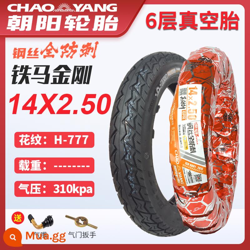 Lốp Chaoyang 3.00/2.75-10 14/16x2.50/3.0 Lốp Xe Điện Lốp Không Săm Xe Điện Dây Lốp - Lốp thép 14x2.50 [chống đâm thủng] 6 lớp 777