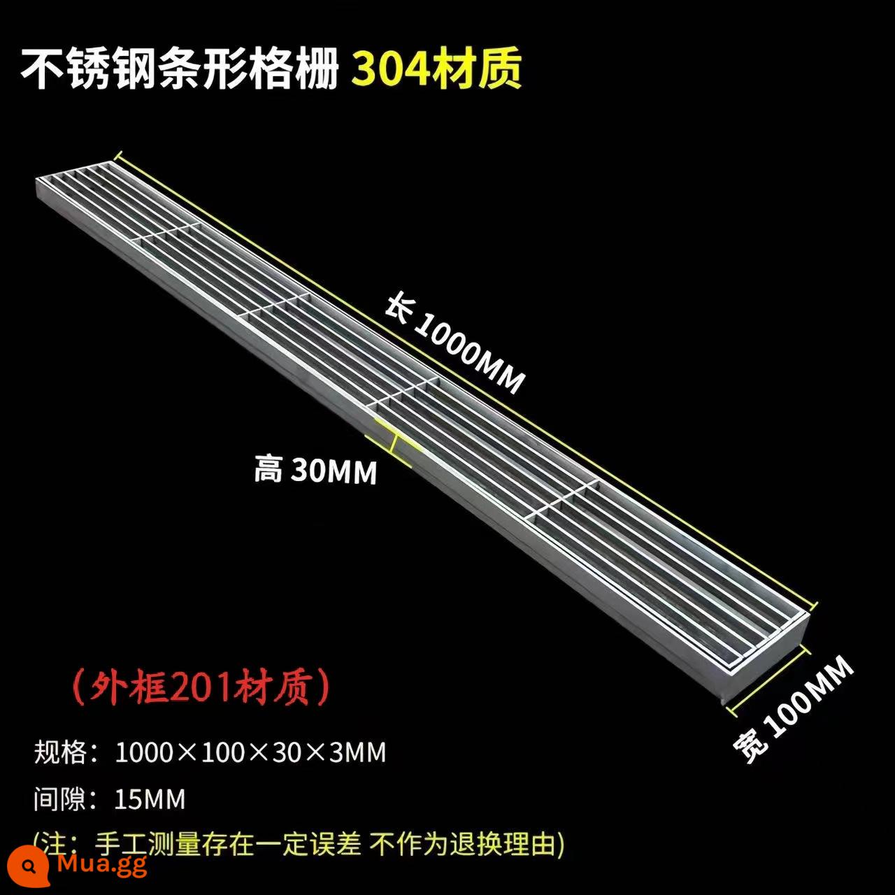 Tùy chỉnh dải thép không gỉ 304 lưới tản nhiệt nước mưa lưới thoát nước mương vườn sân cống che 201 tại chỗ - Khung thông thường 1000*100*30*3 (khung ngoài 201, khung trong 304)