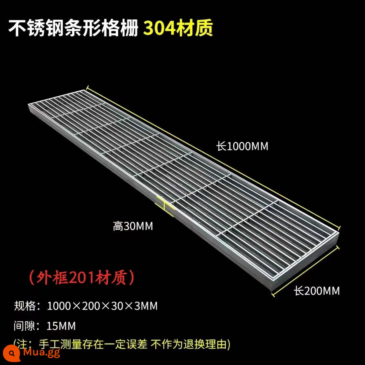 Tùy chỉnh dải thép không gỉ 304 lưới tản nhiệt nước mưa lưới thoát nước mương vườn sân cống che 201 tại chỗ - Khung thông thường 1000*200*30*3 (khung ngoài 201, khung trong 304)