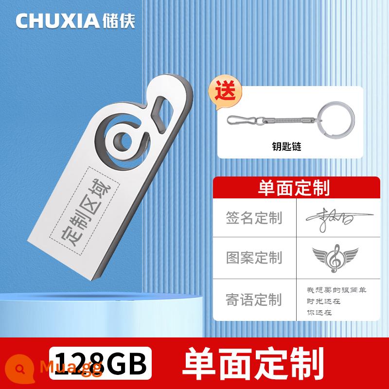 Ổ đĩa flash chính thức Chu Xia chính hãng 128g dung lượng lớn tốc độ cao bền 64g chống thấm nước và chống sốc ổ đĩa flash USB tùy chỉnh dành cho doanh nghiệp - [128GB Silver] Tùy chỉnh một mặt