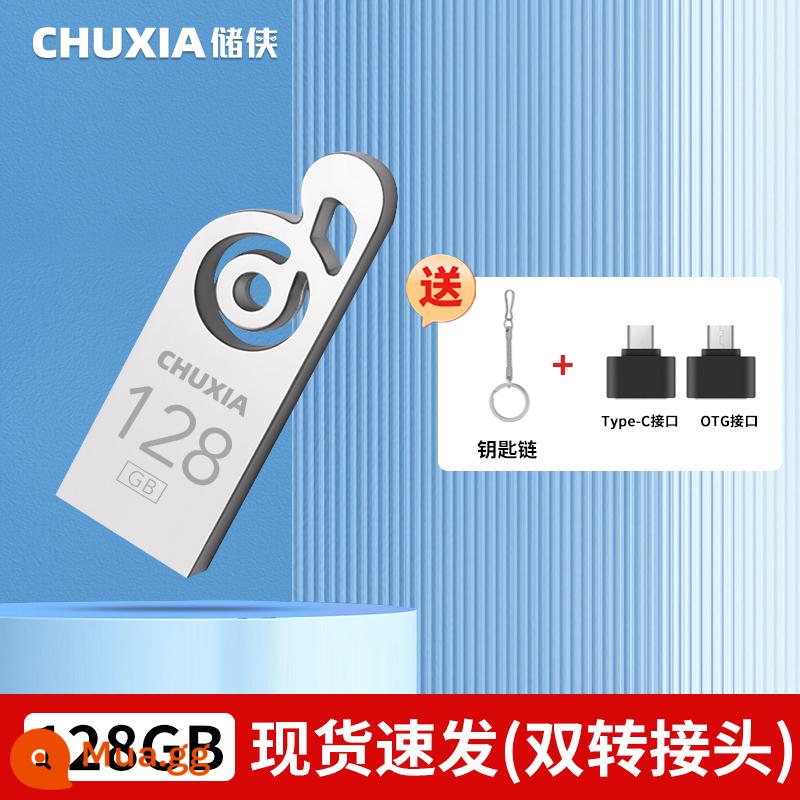 Ổ đĩa flash chính thức Chu Xia chính hãng 128g dung lượng lớn tốc độ cao bền 64g chống thấm nước và chống sốc ổ đĩa flash USB tùy chỉnh dành cho doanh nghiệp - [128GB Bạc] Bộ chuyển đổi kép