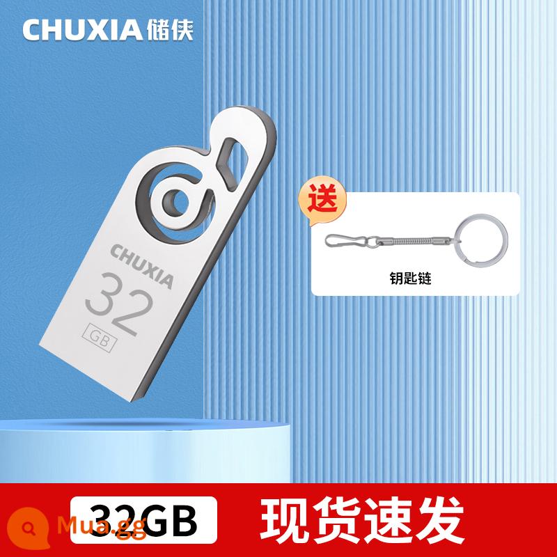 Ổ đĩa flash chính thức Chu Xia chính hãng 128g dung lượng lớn tốc độ cao bền 64g chống thấm nước và chống sốc ổ đĩa flash USB tùy chỉnh dành cho doanh nghiệp - [32GB Silver] Hàng có sẵn, giao hàng nhanh