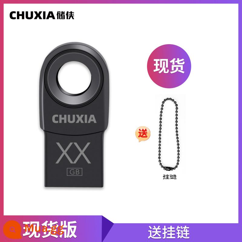 Chuxia U disk chính thức cửa hàng hàng đầu đích thực doanh nghiệp bán buôn dung lượng nhỏ tùy chỉnh Ổ đĩa flash USB chống mất điện thoại di động và máy tính sử dụng kép - Hàng có sẵn [Đen]