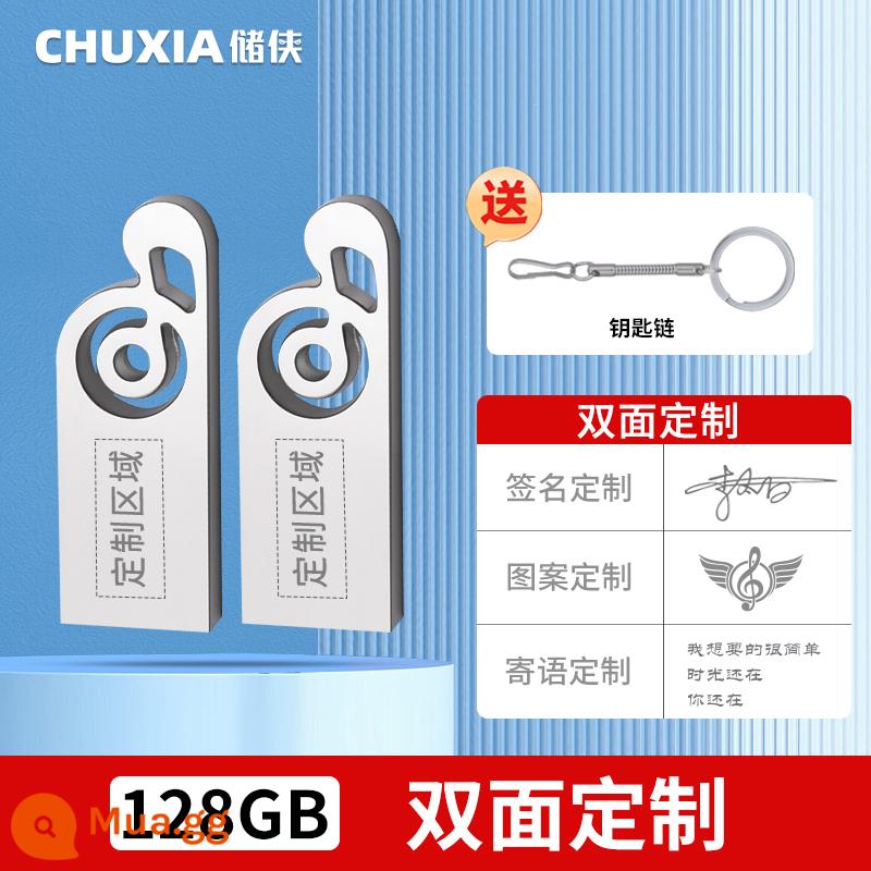 Ổ đĩa flash chính thức Chu Xia chính hãng 128g dung lượng lớn tốc độ cao bền 64g chống thấm nước và chống sốc ổ đĩa flash USB tùy chỉnh dành cho doanh nghiệp - [128GB Silver] Tùy chỉnh hai mặt