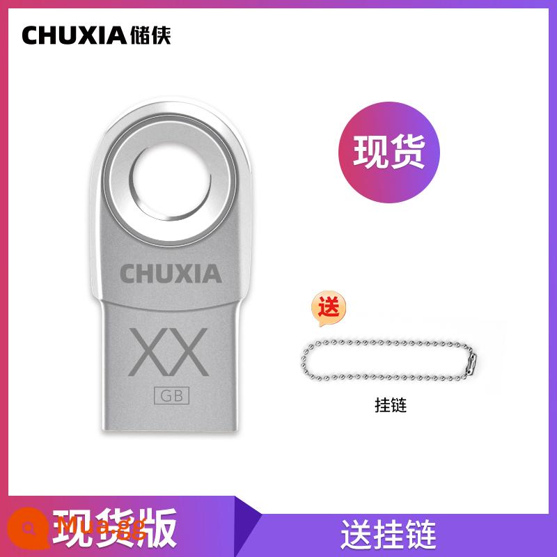 Chuxia U disk chính thức cửa hàng hàng đầu đích thực doanh nghiệp bán buôn dung lượng nhỏ tùy chỉnh Ổ đĩa flash USB chống mất điện thoại di động và máy tính sử dụng kép - Hàng có sẵn [Bạc]