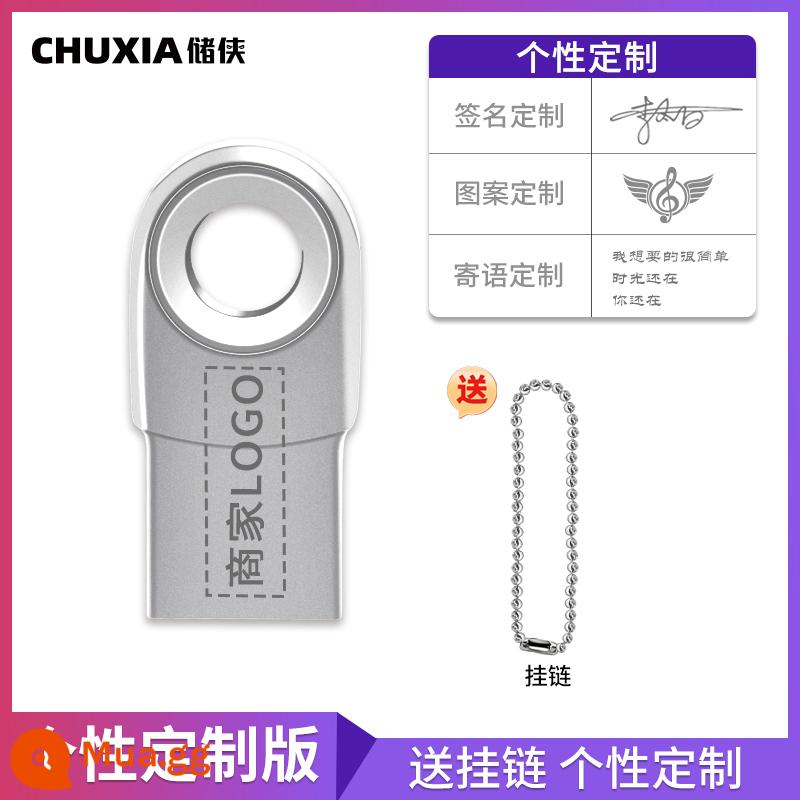 Chuxia U disk chính thức cửa hàng hàng đầu đích thực doanh nghiệp bán buôn dung lượng nhỏ tùy chỉnh Ổ đĩa flash USB chống mất điện thoại di động và máy tính sử dụng kép - Tùy chỉnh cá nhân [bạc]