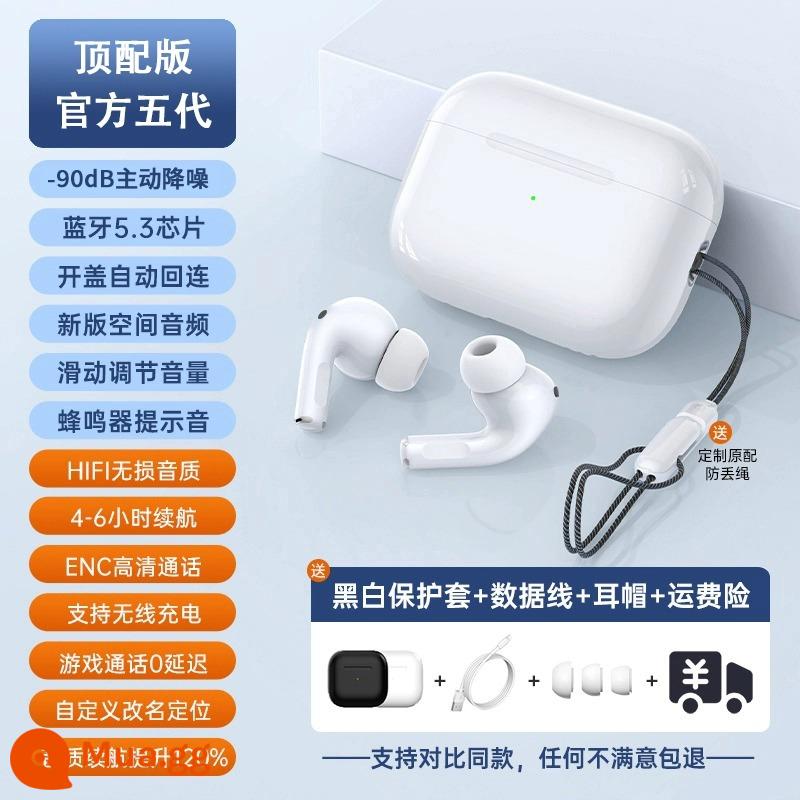 Tai nghe Bluetooth không dây Apple thích hợp cho Airpod pro 2 Huaqiangbei thế hệ thứ năm chính hãng 2023 mẫu mới 5 - [Phiên bản hàng đầu thế hệ thứ năm] Giảm tiếng ồn chủ động -90dB ◇ Điều chỉnh trượt ◇ Đổi tên và định vị