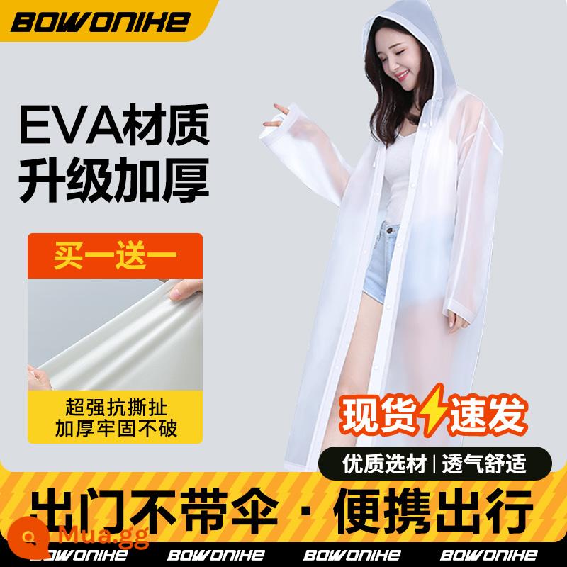 Áo mưa poncho dành cho nam và nữ dành cho người lớn không dùng một lần của Bovonik áo khoác dài thông thường không thấm nước áo mưa đặc biệt dành cho nữ - [Mua một tặng một] Trắng mờ Có 2 miếng