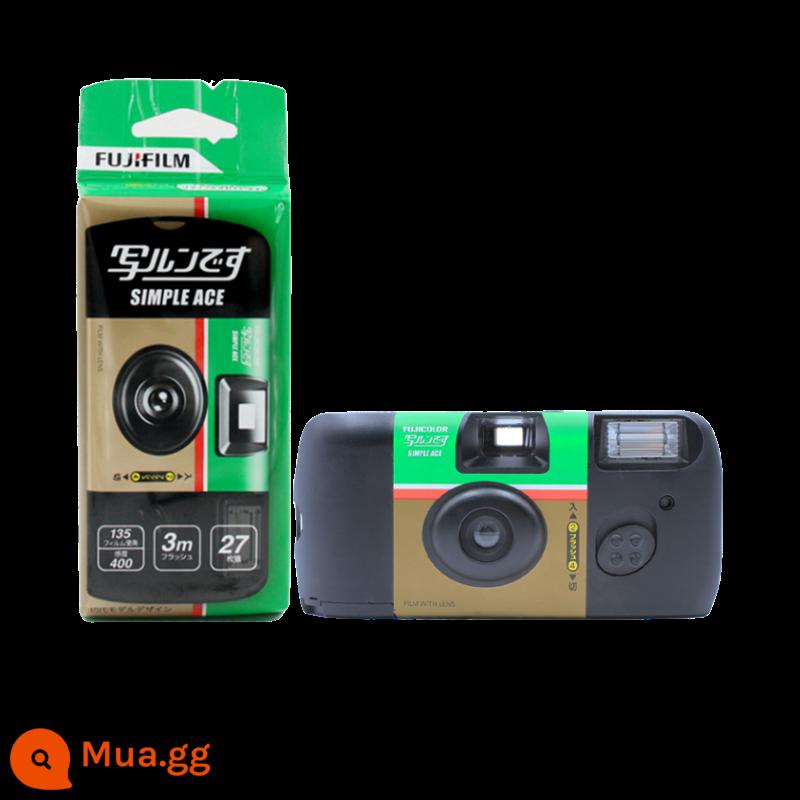 Miễn phí vận chuyển còn hàng Fuji ACE400 độ dùng một lần nhập cảnh cấp đánh lừa retro phim máy ảnh tiêu cực máy ảnh phim - Xanh quân đội hai 400 độ 27 ảnh