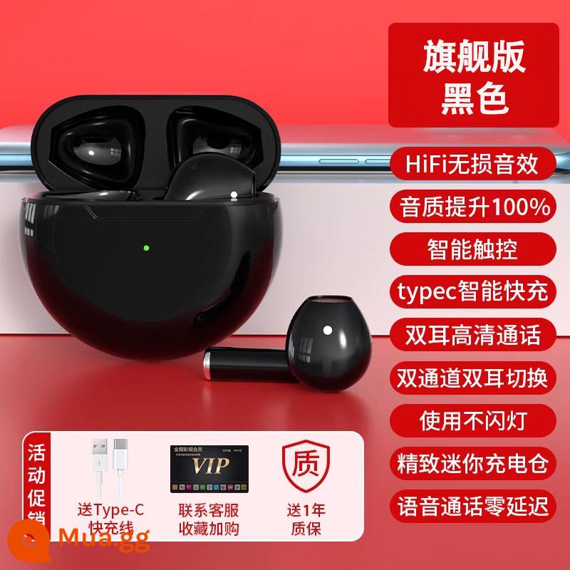 Tai nghe Bluetooth không dây 2024 tai nghe đạp xe thể thao bán trong tai mới chất lượng giảm tiếng ồn phù hợp cho Apple Huawei Xiaomi - [Phiên bản cuối cùng] Chất lượng âm thanh màu đen, không bị méo tiếng + cuộc gọi HD hai tai + chất lượng âm thanh được cải thiện 100&