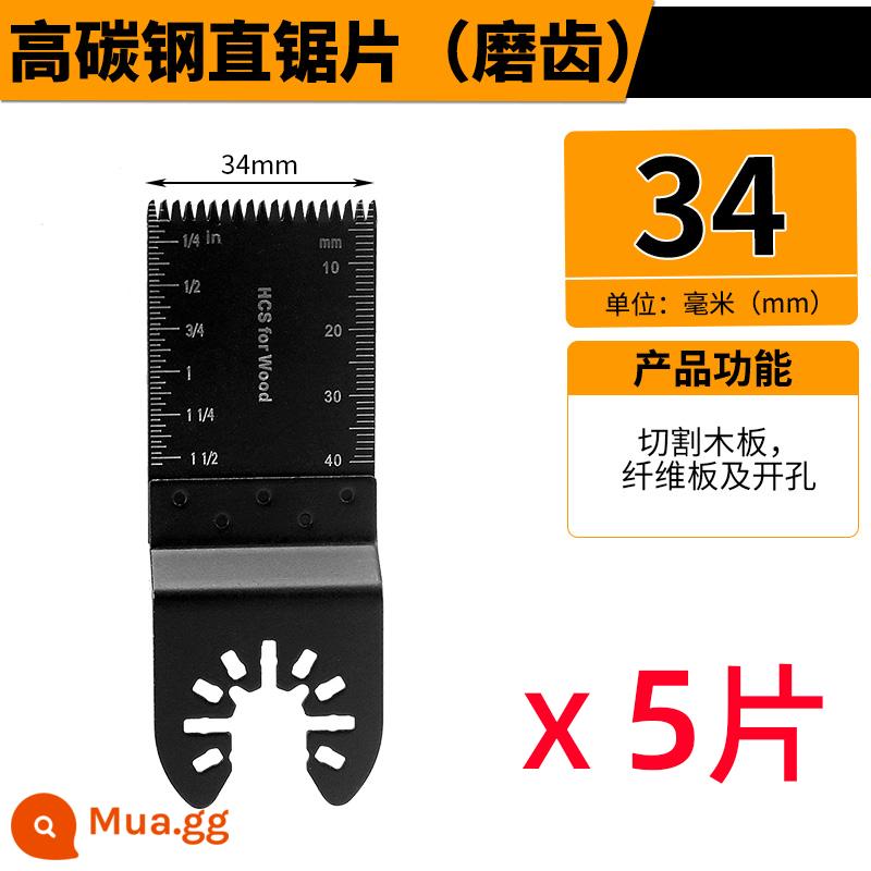 Đa năng đa năng kho báu lưỡi cưa cắt tỉa mở loại nhanh chóng hộ gia đình chế biến gỗ cắt kim loại đầu phụ kiện lưỡi cưa thẳng - Thép carbon cao 34mm: gỗ [5 miếng]