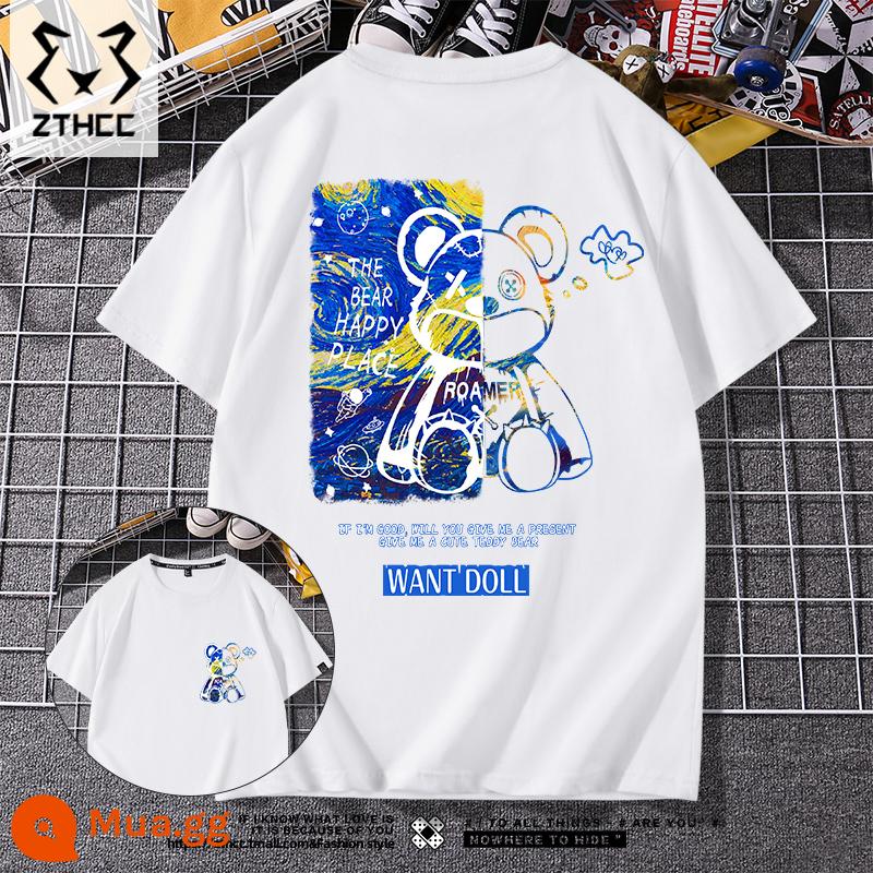 Áo thun nam ngắn tay mùa hè thương hiệu T-shirt cỡ lớn phong cách Mỹ 2023 mới phù hợp với tất cả các trận đấu chàng trai cotton lỏng nửa tay - Gấu bầu trời đầy sao trắng_KB