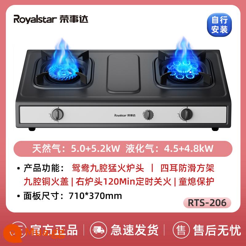 Royalstar hộ gia đình bếp gas để bàn 2 cổng bếp gas bếp gas inox khí hóa lỏng khí gas khốc liệt lửa bếp đầu bếp - Bề mặt chống gỉ ngọn lửa dữ dội Yuanyang Jiutou thường xuyên được tắt và đảm bảo [Tự cài đặt]