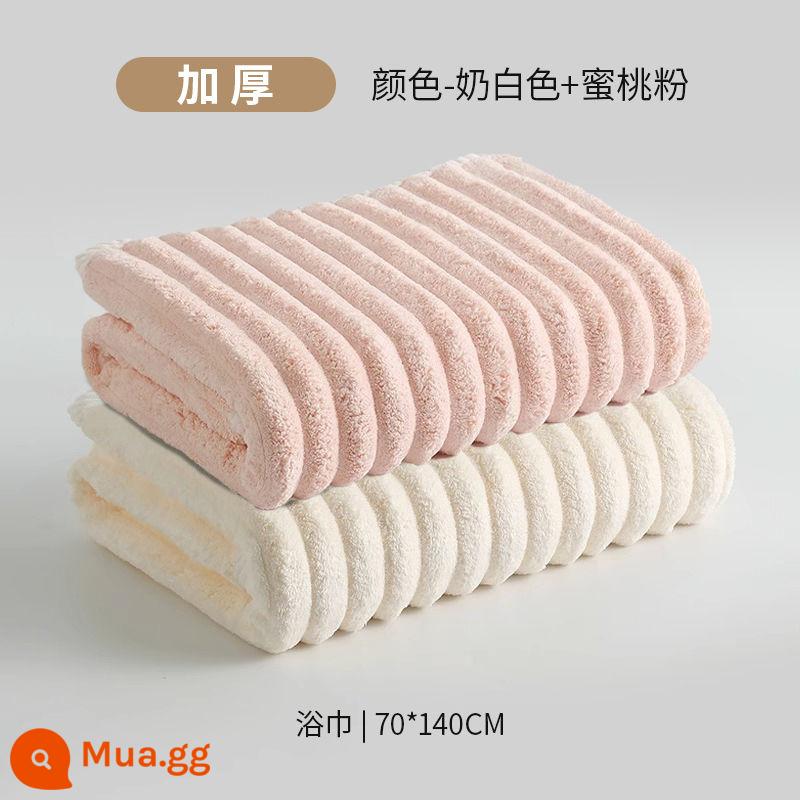 Khăn tắm nữ mới về nhà sử dụng hơn cotton nguyên chất, thấm hút tốt, nhanh khô, bọc nhung san hô, khăn tắm lớn, bộ ba món mùa đông - Gói 2 sản phẩm: khăn tắm + khăn tắm (trắng + hồng)