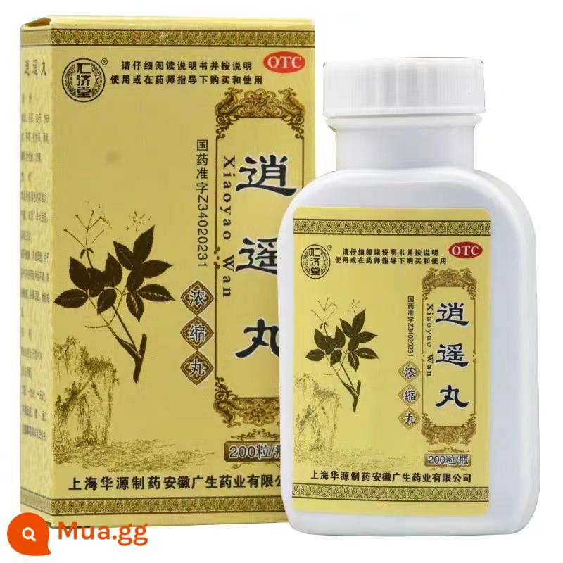 Cửa hàng hàng đầu chính thức của Xiaoyao Pill Thuốc cô đặc 200/360 chính hãng Làm dịu gan, tăng cường lá lách, nuôi dưỡng máu và điều hòa kinh nguyệt - 200 viên x 1 hộp hàng chính hãng chính hãng miễn phí vận chuyển