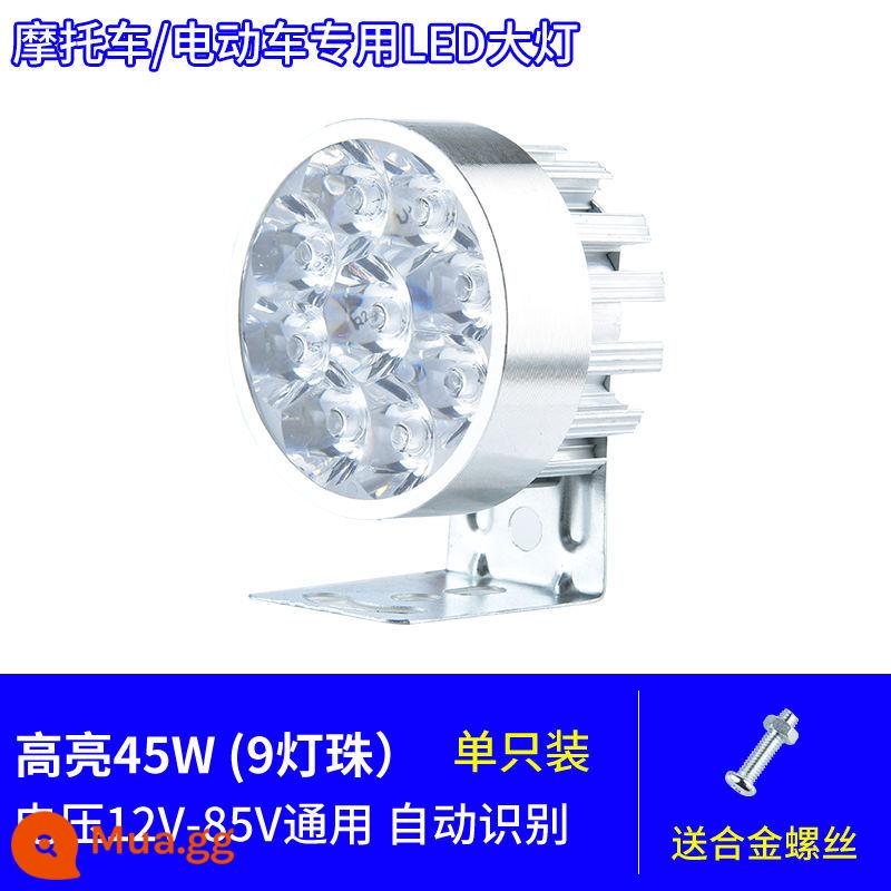 Đèn pha ô tô điện LED siêu sáng tiêu điểm 12V48V60V72V sửa đổi bóng đèn xe máy bên ngoài giả mạo - Hạt + ốc vít LED9 mới