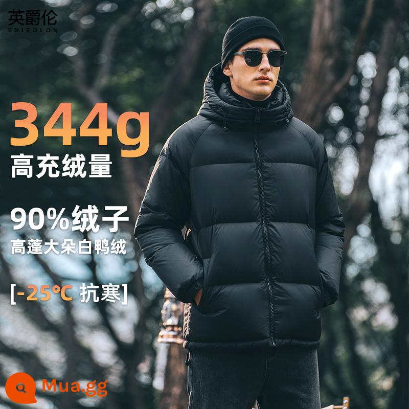 344g cao cấp xuống 90% vịt trắng xuống Yingjuerun xuống áo khoác nam mùa đông có mũ trùm đầu bánh mỳ áo khoác dày - Đen [nhung cao cấp-khả năng chịu lạnh 20oC]