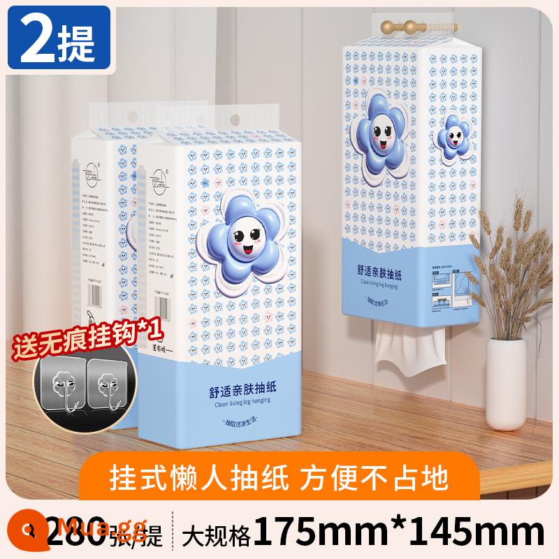 10 Túi Khăn Giấy Lớn Treo Giấy Vệ Sinh Có Thể Tháo Rời Full Hộp Hộ Gia Đình Giá Cả Phải Chăng Giấy Vệ Sinh Khăn Tay Gỗ Bột Giấy - Móc miễn phí: 2 lượt chọn *1280 tờ [thêm tờ]