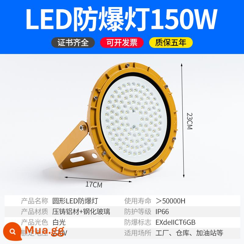 Yaming LED đèn chống cháy nổ trạm xăng nhà xưởng nhà máy hóa chất chống ăn mòn chống nước chống cháy nổ không cần bảo trì đèn pha - Vòng 150 watt - chống cháy nổ, cấu hình cao và áp suất rộng - chất lượng kỹ thuật - chống xung và chống đột biến - không cần bảo trì