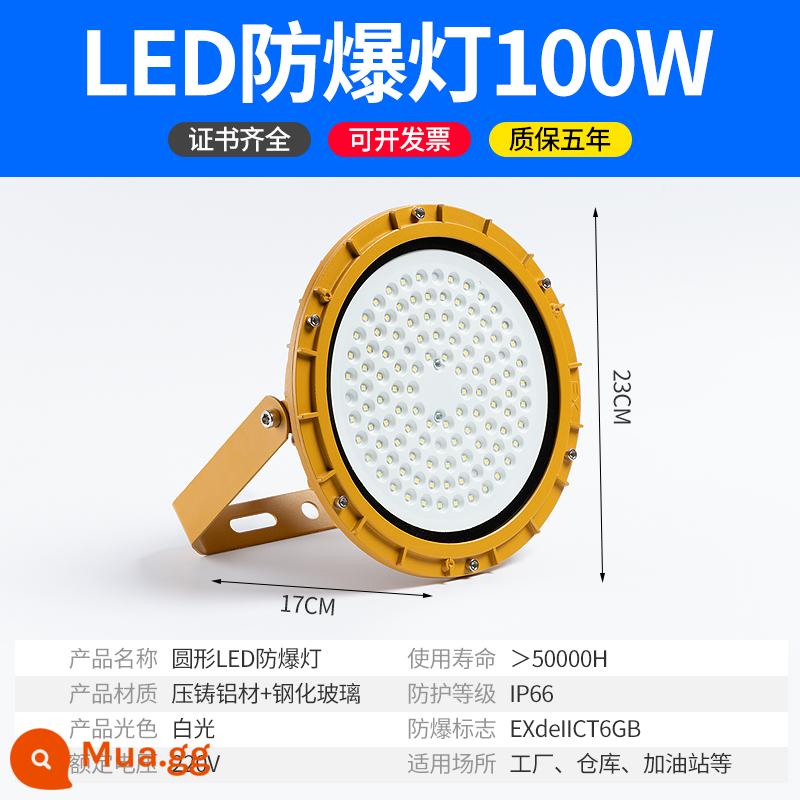 Yaming LED đèn chống cháy nổ trạm xăng nhà xưởng nhà máy hóa chất chống ăn mòn chống nước chống cháy nổ không cần bảo trì đèn pha - Vòng 100 watt - chống cháy nổ, cấu hình cao và áp suất rộng - chất lượng kỹ thuật - chống xung và chống đột biến - không cần bảo trì