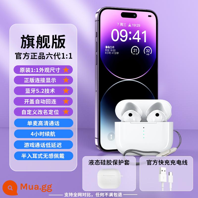 Tai nghe Bluetooth Huaqiangbei thế hệ thứ sáu phù hợp cho Apple iPhone14 không dây chính hãng chất lượng cao 2023 mẫu mới - [Phiên bản cuối cùng thế hệ thứ sáu] Đổi tên định vị·Âm lượng trượt·Trải nghiệm đầy đủ tính năng