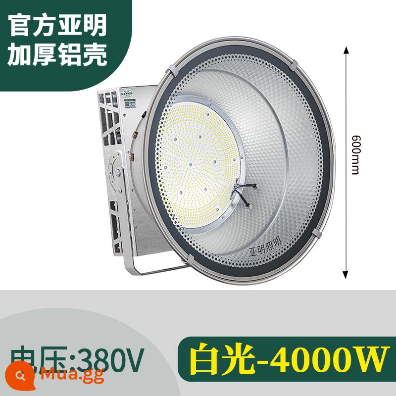 Yaming LED tháp đèn chùm xây dựng sao công trường chiếu sáng đèn pha tìm kiếm công suất cao đèn ngoài trời chống thấm nước phòng khách - Yaming [đèn chùm tháp 380V] -ánh sáng trắng 4000W