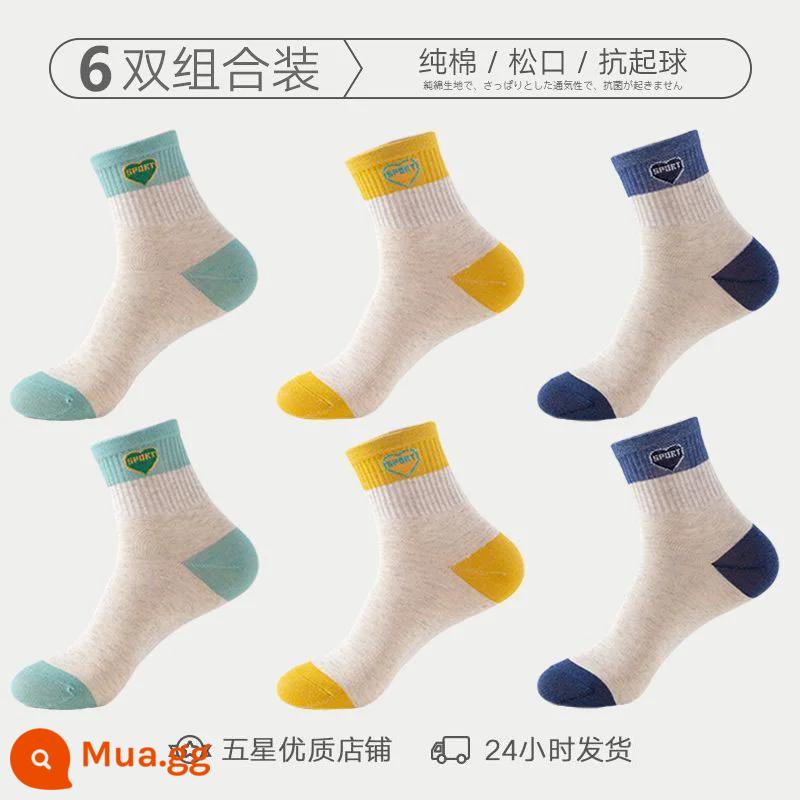 6 đôi tất nữ, tất nữ đến bắp chân, tất cotton trơn màu thu đông khử mùi, tất nữ thể thao phong cách hàn quốc thấm hút mồ hôi - 2 xanh + 2 vàng + 2 xanh