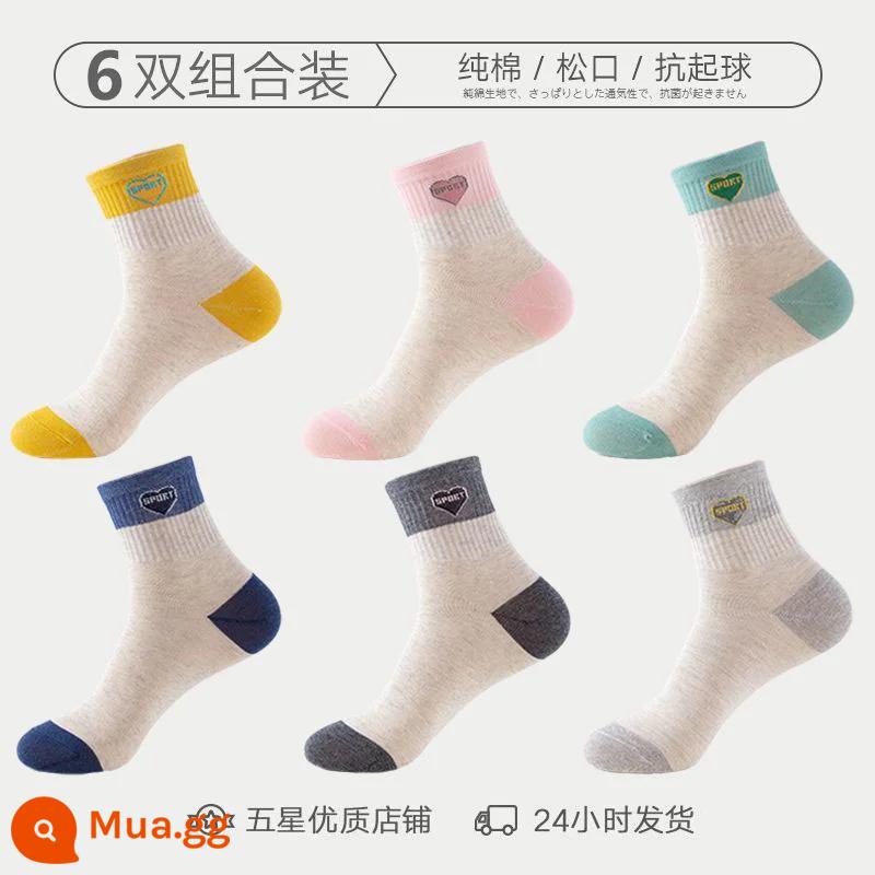 6 đôi tất nữ, tất nữ đến bắp chân, tất cotton trơn màu thu đông khử mùi, tất nữ thể thao phong cách hàn quốc thấm hút mồ hôi - Phối màu 6 đôi