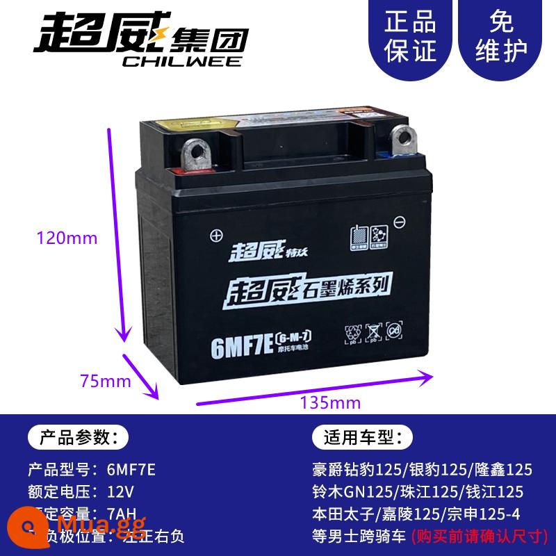 Pin xe máy Chaowei Tejiu graphene pin 12V7a5a9Ah chùm cong xe máy 125 xe tay ga đa năng - Số 4: Graphene 6MF7E nằm ngang/phải trái