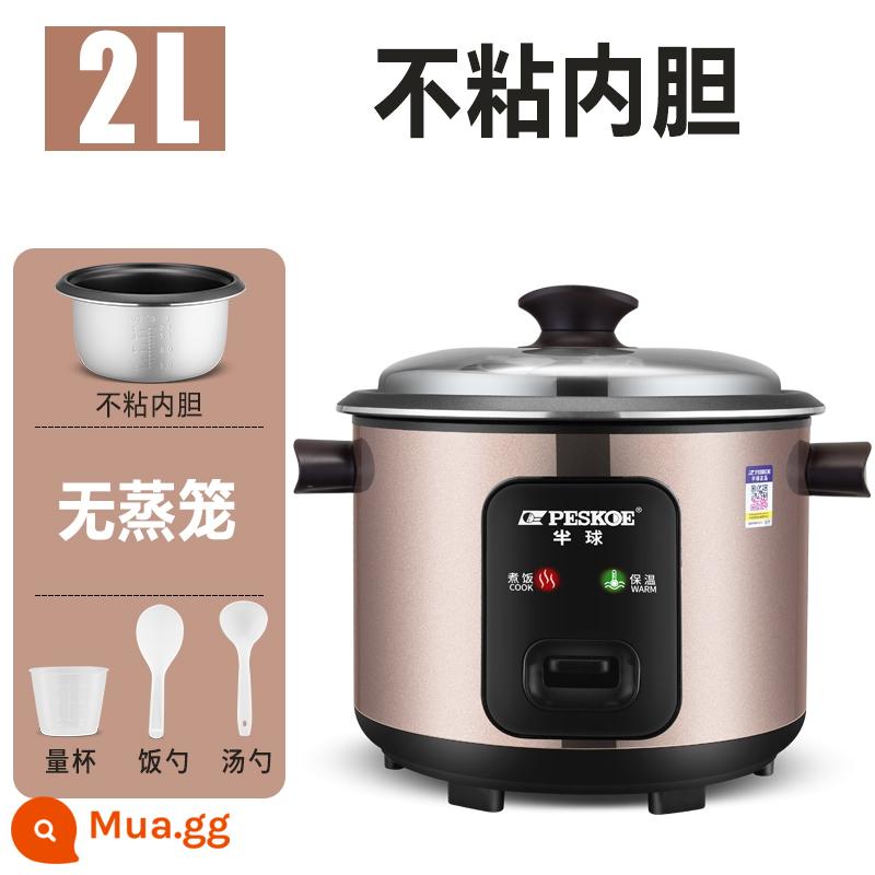 Nồi cơm điện bán cầu gia đình kiểu cũ đa năng 8 mini 1 nhỏ 2 nồi cơm điện 3 nồi hấp 4 ký túc xá 6 sinh viên 5L lít - Nồi trong chống dính 2L dành cho 1-2 người (không có nồi hấp)