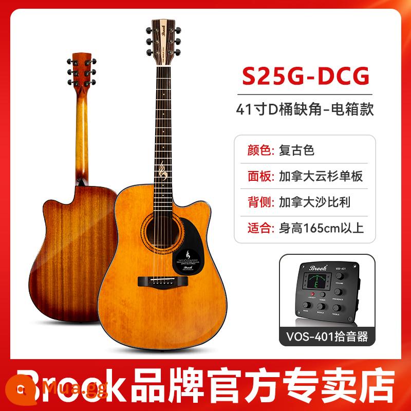 Brook nhạc sĩ thời đại. Brook s25 guitar ballad cho người mới bắt đầu chính hãng chính thức cửa hàng hàng đầu veneer 36 - [Hộp điện] Kiểu dáng mới 2023 | Màu retro 41 inch | góc thiếu