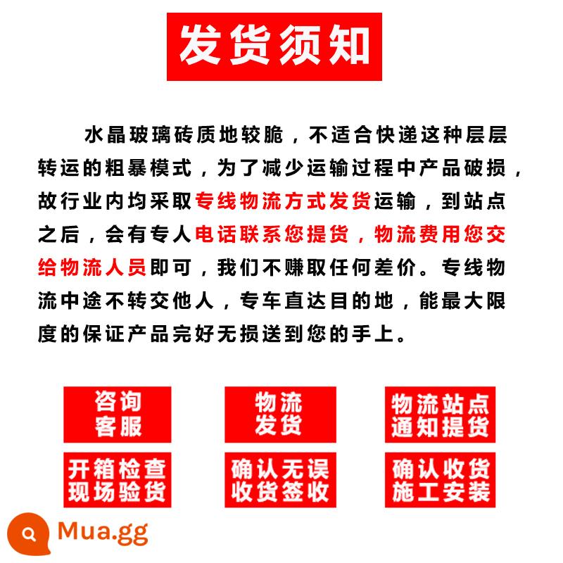 Gạch pha lê siêu trắng mờ vuông gạch thủy tinh rỗng trong suốt Internet nổi tiếng vách ngăn màn hình nền tường màu - Tùy chỉnh kích thước màu sắc liên hệ với dịch vụ khách hàng