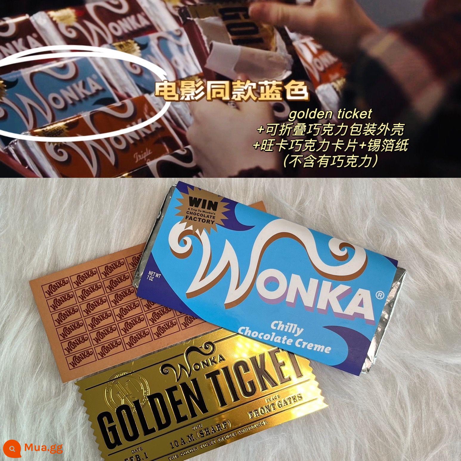 Willy Wonka Chocolate 1:1 Vé vàng Charlie and the Chocolate Factory Phim cùng phong cách Quà tặng sinh nhật - Phiếu giảm giá vàng (bao bì màu xanh) (không có sô cô la ➕ áp phích ➕ giấy thiếc miễn phí) trong kho