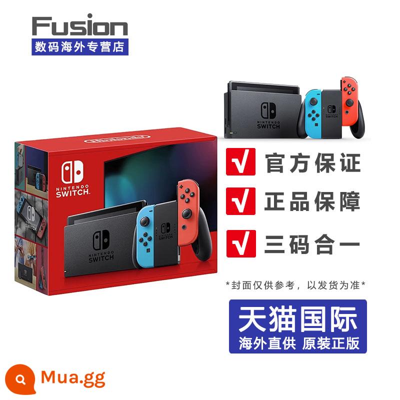 Thư trực tiếp Hồng Kông Nintendo Switch Bảng điều khiển OLED Bảng điều khiển trò chơi NS Zelda Kingdom Tears Máy giới hạn - Phiên bản thời lượng pin của máy chủ đỏ và xanh (32G)