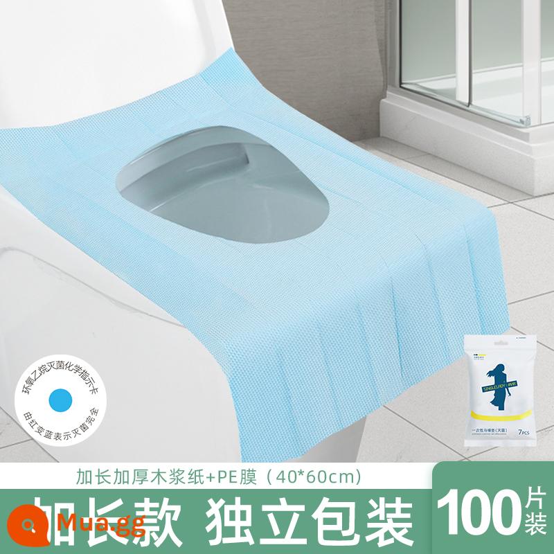 Đệm ngồi toilet dùng một lần, khách sạn du lịch dành cho bà bầu, che phủ toàn diện đặc biệt, dày dặn và di động trong mùa đông - Mở rộng hai lớp [phiên bản tiệt trùng mở rộng] 10 gói/100 viên