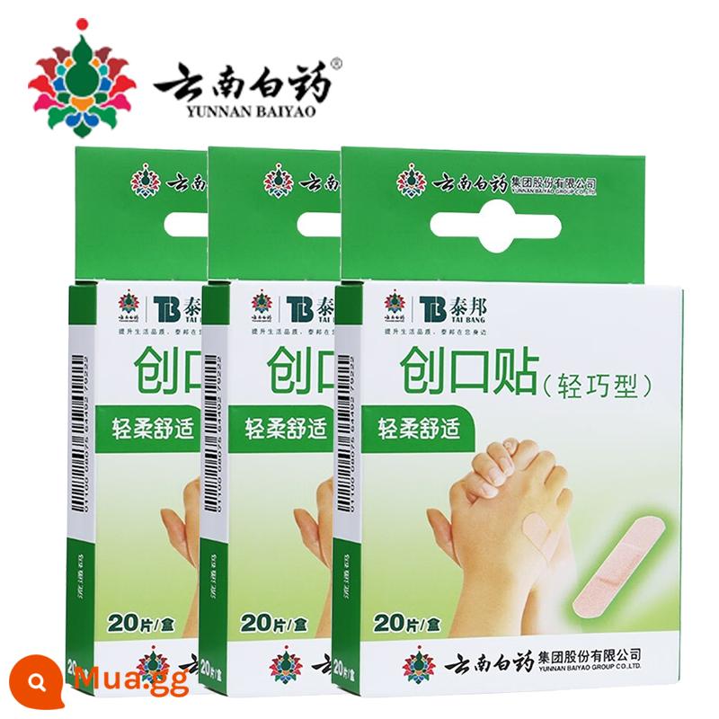 Vân Nam Baiyao OK băng 100 viên OK băng chống thấm nước thoáng khí y tế trong suốt cầm máu lớn miếng dán cầm máu cho trẻ em mài chân - 20 viên x 3 hộp [Vân Nam Baiyao Taibang] Ba hộp giảm giá nhiều hơn