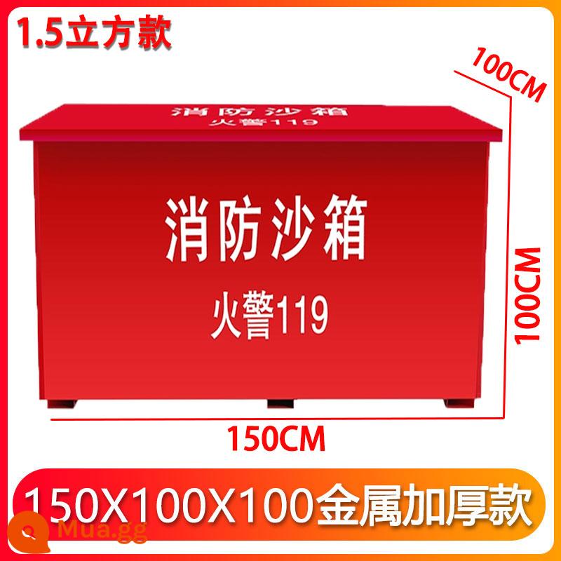 Hộp Cát chữa cháy 119 Trạm xăng Hộp cát màu vàng đặc biệt Chữa cháy 1/2 khối thép không gỉ Kiểm soát lũ lụt Thiết bị hộp cát - 150x100x100 1,5 mét vuông