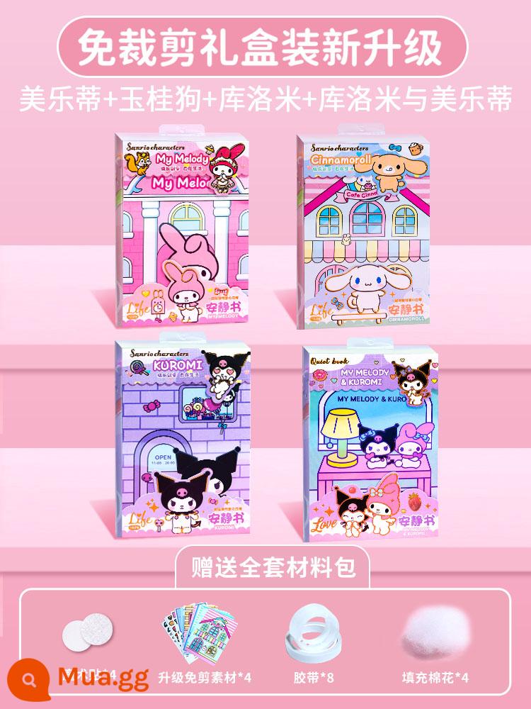 Mới Sanrio Giai Điệu Kuromi Sách Yên Tĩnh Cắt Thủ Công Trẻ Em Đồ Chơi Bé Gái DIY - ⭐Mẫu hộp quà không cắt nâng cấp [4 hộp] Giai điệu gạo Cullo + Giai điệu + Cơm Cullo + Chó quế (miễn phí gói nguyên liệu hoàn chỉnh)