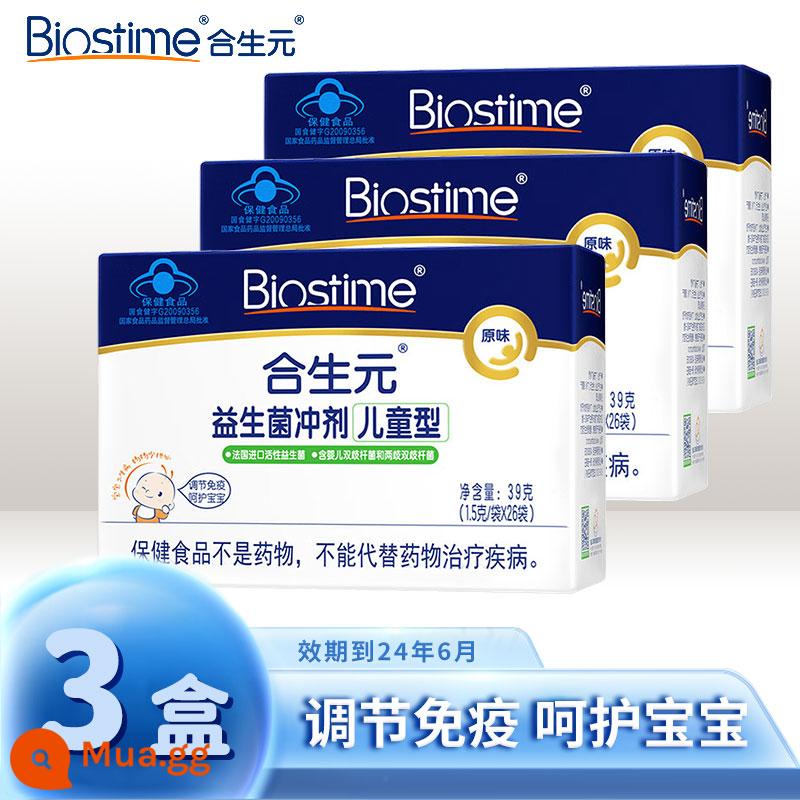 Biostime Probiotics Bột vi khuẩn nguyên bản dành cho trẻ em 5 túi bifidobacteria để tăng cường khả năng miễn dịch cửa hàng hàng đầu chính thức - [26 túi/hộp] 3 hộp