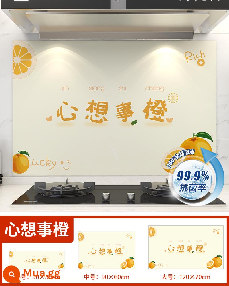 Miếng dán chống thấm dầu nhà bếp, tấm dán tường chống cháy và nhiệt độ cao, miếng dán tường chống thấm nước và chống ẩm tự dính, màng dày tường cho máy hút mùi - Cam Xinxiangshi [lá nhôm dày, không mùi và không chứa formaldehyde]