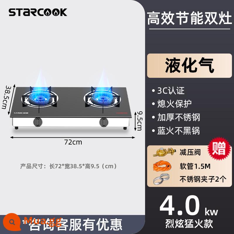 STARCOOK hộ gia đình bếp gas để bàn đôi cổng bếp gas bếp gas inox tiết kiệm năng lượng khí hóa lỏng khốc liệt bếp bếp - [Mô hình lửa xoáy dữ dội hai đầu] Bếp gas hai cổng để bàn bằng kính chống cháy nổ (Ống + Khóa + Van giảm áp)