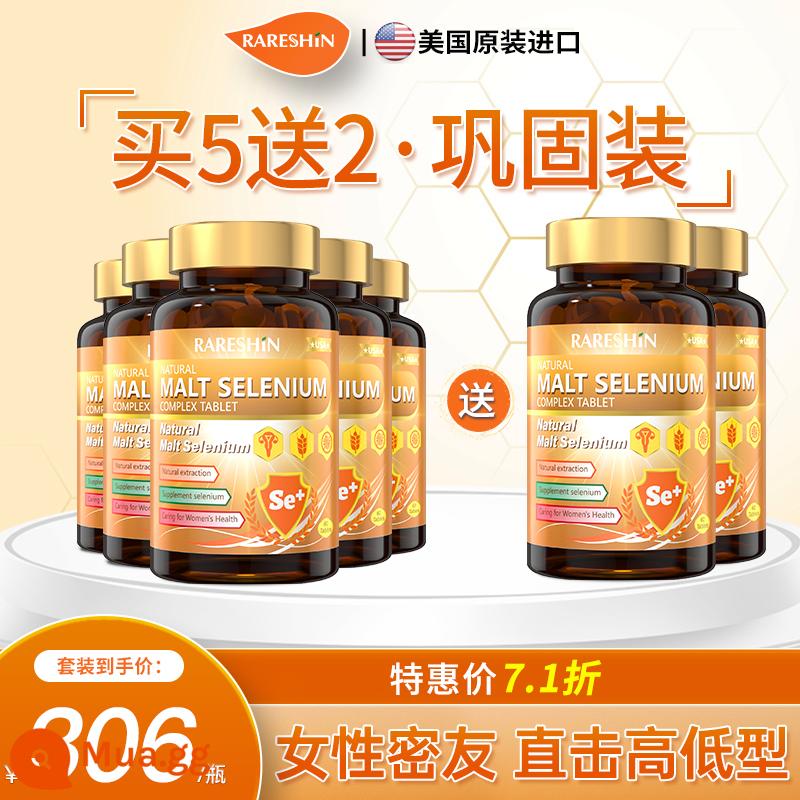 RARESHIN mạch nha tự nhiên selen dành cho phụ nữ selen miễn dịch selen giàu men vitamin E selen viên nén - Gói gia cố 7 chai [Mua 5 tặng 2]