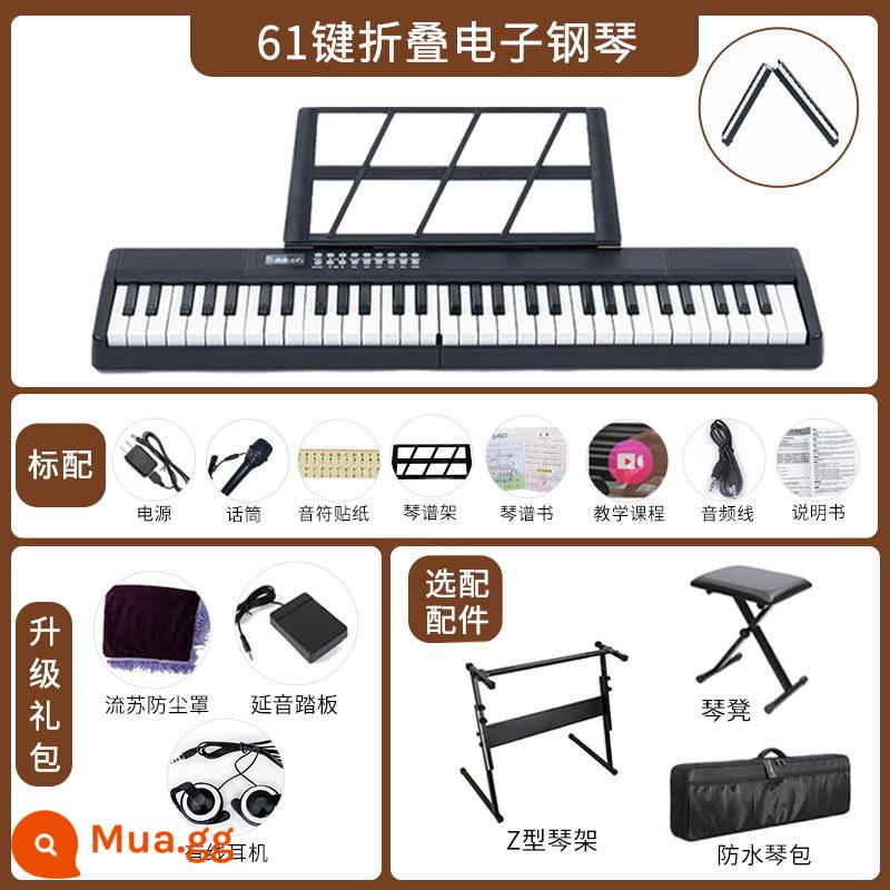 Đàn piano gấp dành cho người mới bắt đầu, người lớn, 88 phím nhập môn, 61 phím đàn piano điện tử chuyên nghiệp tại nhà dành cho trẻ em và giáo viên mẫu giáo - [Đàn piano gấp 61 phím] Phiên bản Bluetooth (màu đen)