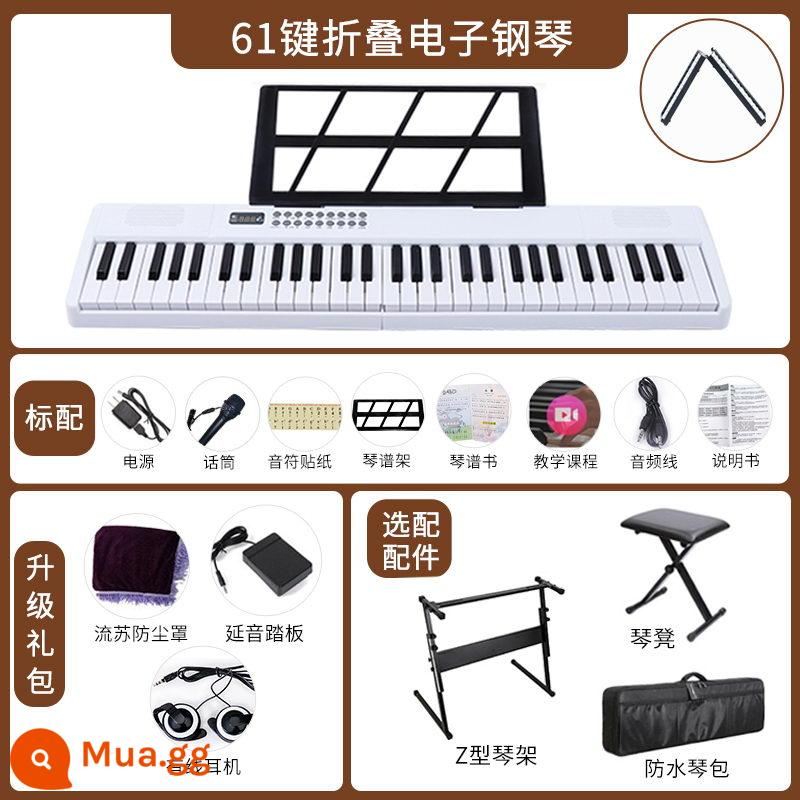 Đàn piano gấp dành cho người mới bắt đầu, người lớn, 88 phím nhập môn, 61 phím đàn piano điện tử chuyên nghiệp tại nhà dành cho trẻ em và giáo viên mẫu giáo - [Đàn piano gấp 61 phím] Phiên bản Bluetooth (màu trắng)