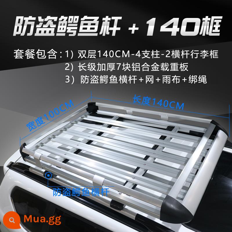 Giá nóc xe suv khung hành lý đa năng xe hợp kim nhôm kệ khung xe du lịch thanh ngang giá nóc - Cột cá sấu chống trộm loại D [chịu tải mạnh, ngoại hình đẹp] + khung dài 140 + quà tặng