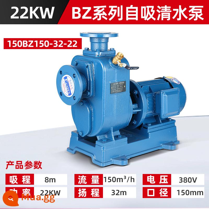 Máy bơm tự mồi BZ của nhân dân Máy bơm nước thải ZW máy bơm ly tâm đường ống ngang 380V Máy bơm nước thải Thượng Hải máy bơm tăng áp dòng chảy lớn - Máy bơm nước sạch BZ cỡ nòng 22KW150 [tất cả động cơ bằng đồng❤ xi lanh dày]