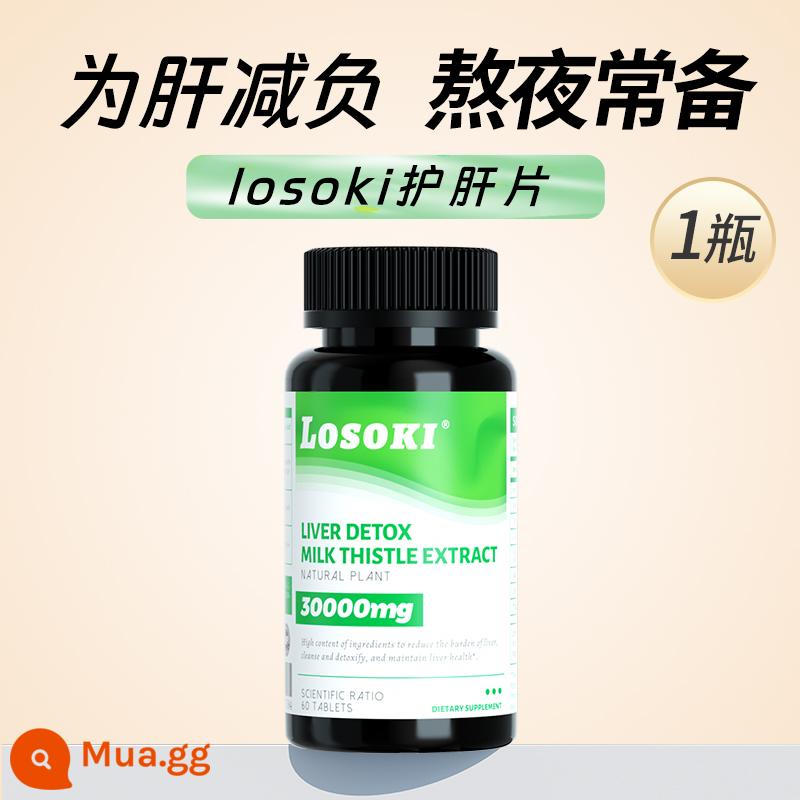 Viên nén bảo vệ gan Losoki Cây kế sữa Cửa hàng hàng đầu chính thức Giảm cơn say cho nam giới và phụ nữ Thức khuya để chăm sóc sức khỏe Sản phẩm nhập khẩu chính hãng của Mỹ - viên bảo vệ gan losoki 1 chai