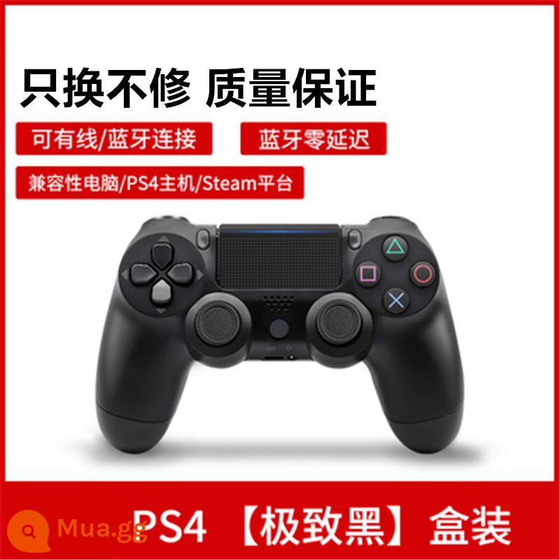 Tay cầm ps4 pc phiên bản máy tính bluetooth không dây rung hơi nước Android Apple điện thoại di động máy tính bảng bảng điều khiển trò chơi đa năng - [Đen cổ điển] Phiên bản Bluetooth 5.0 hàng đầu