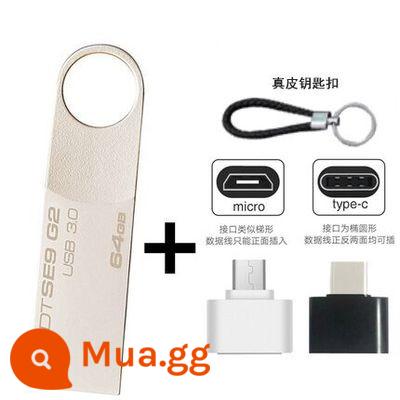 [Chính thức hàng đầu xác thực] Ổ đĩa flash 3.0 tốc độ cao 64G điện thoại di động máy tính 32G dung lượng lớn 128G khắc 256g512g - Bạc 64G [thay thế trọn đời]