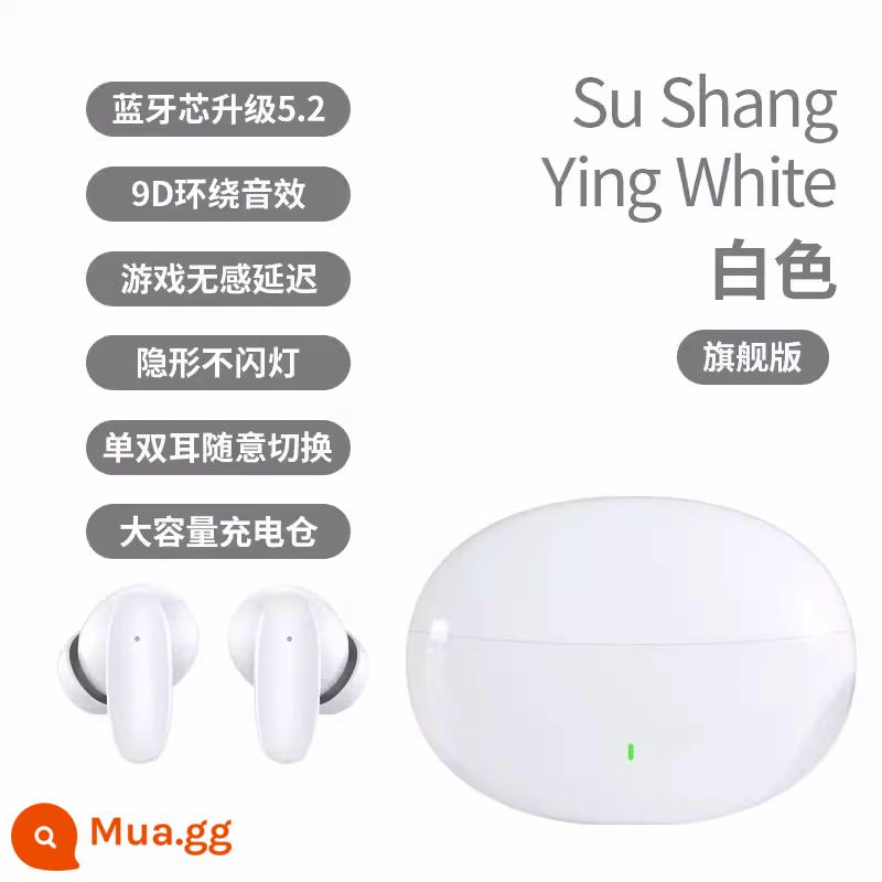 Thích hợp cho tai nghe Bluetooth không dây giảm tiếng ồn thực sự của Huawei và Sony, tai nghe in-ear chính hãng 2024 mới chất lượng cao - Màu trắng hàng đầu [Âm thanh không bị méo tiếng HiFi + thời lượng pin siêu dài ☆ giảm tiếng ồn thông minh].